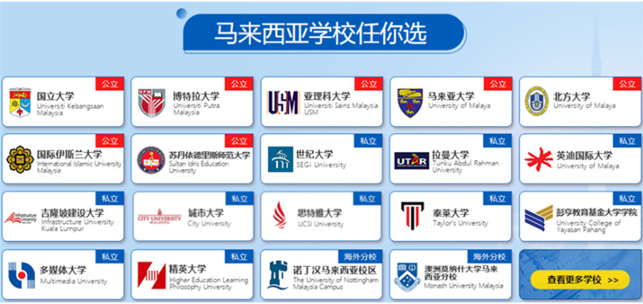 微信截图_20220518140742_副本.jpg