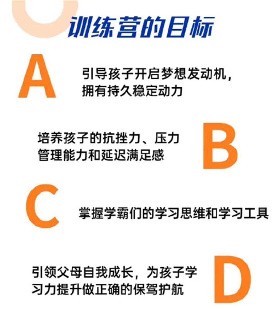 十大浙江叛逆少年军事化特训基地排名一览-兴华励志训练 十大浙江叛逆少年军事化特训基地排名一览-兴华励志训练