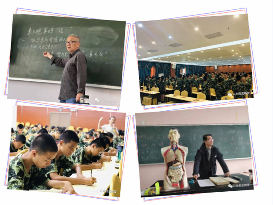 1十大浙江叛逆青少年素质训练基地排名-兴华励志训练 1十大浙江叛逆青少年素质训练基地排名-兴华励志训练