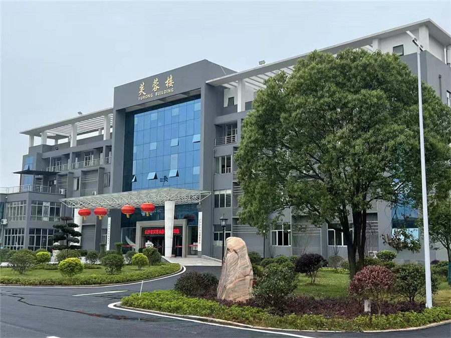 娄底2023届高三全日制复读学校十大排名一览