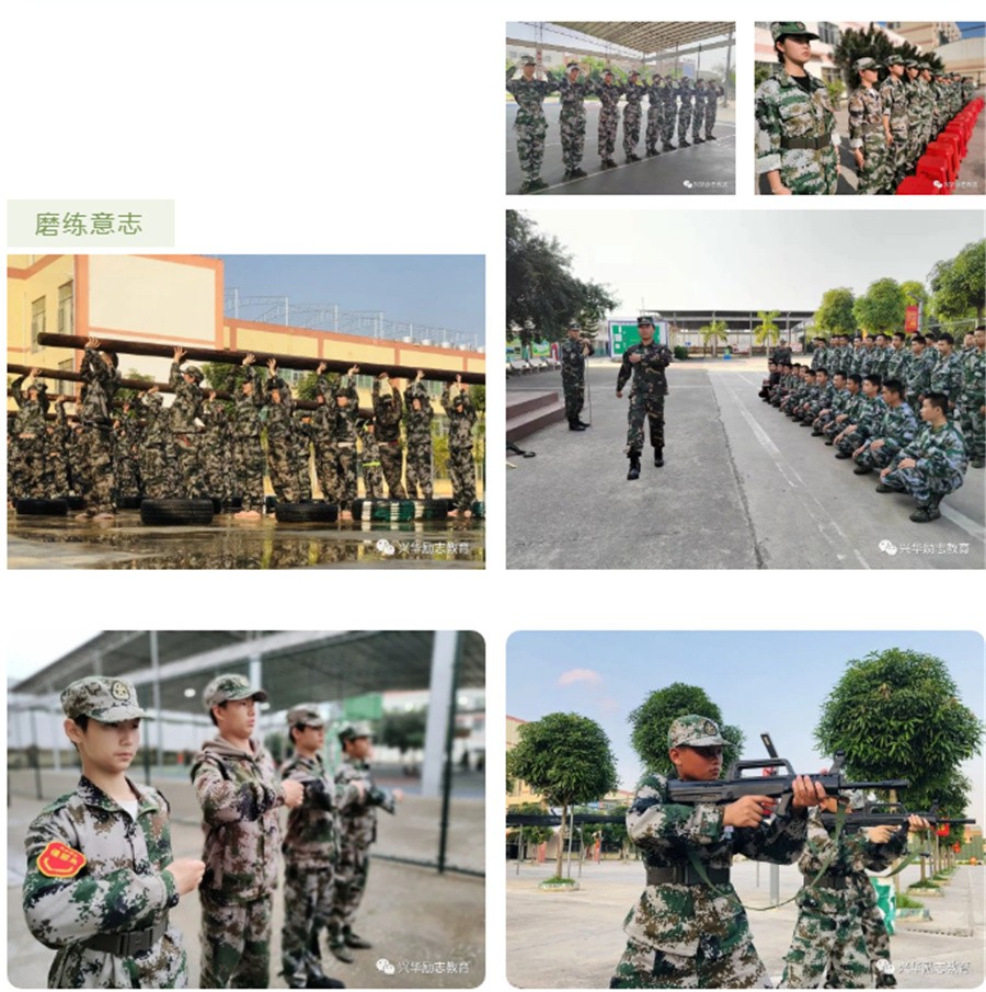 十大叛逆小孩特训基地排名一览-全封闭军事化叛逆基地 十大叛逆小孩特训基地排名一览-全封闭军事化叛逆基地