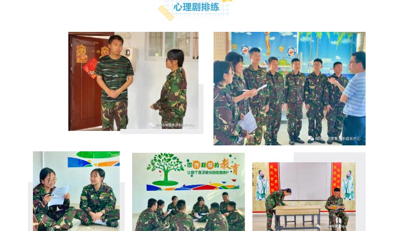 国内前十名全封闭青少年叛逆管教学校名单一览 国内前十名全封闭青少年叛逆管教学校名单一览