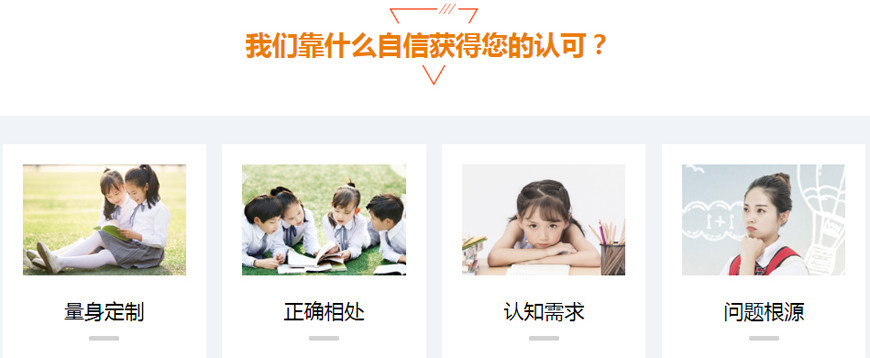 盘点十强全封闭军事化叛逆学校排名一览名单公布