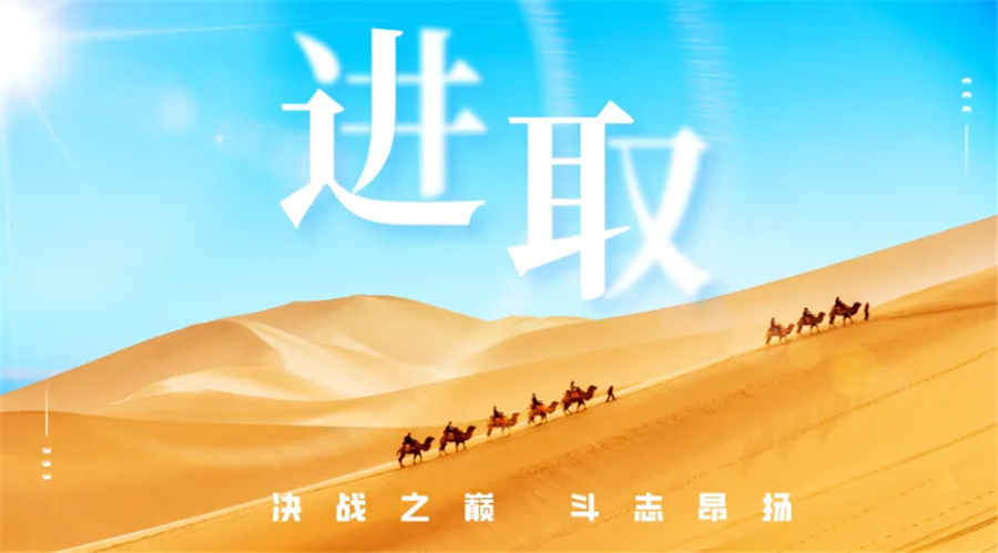 什么是科技特长生-专业科技特长生培训机构推荐