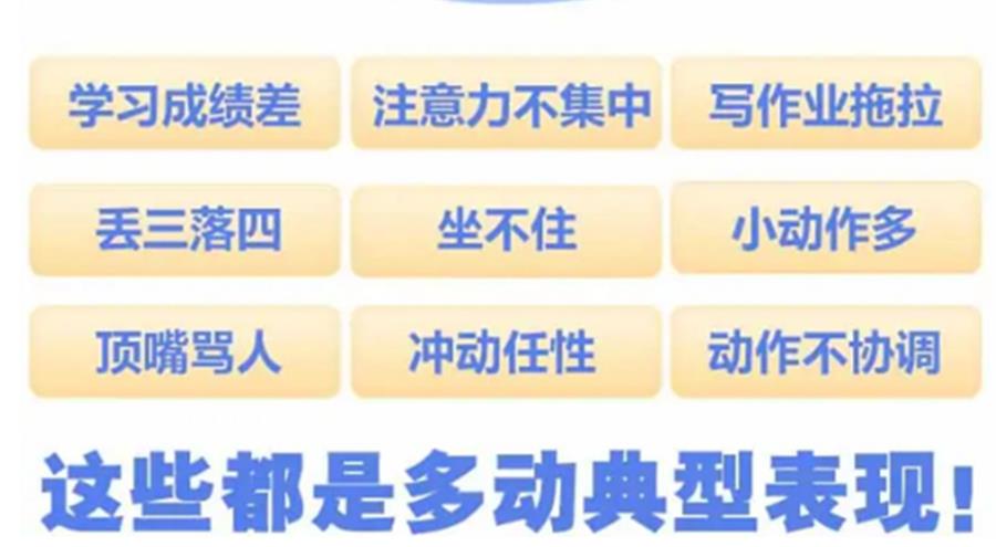 1661760709749076716.jpg 微信截图_20220829160926.jpg