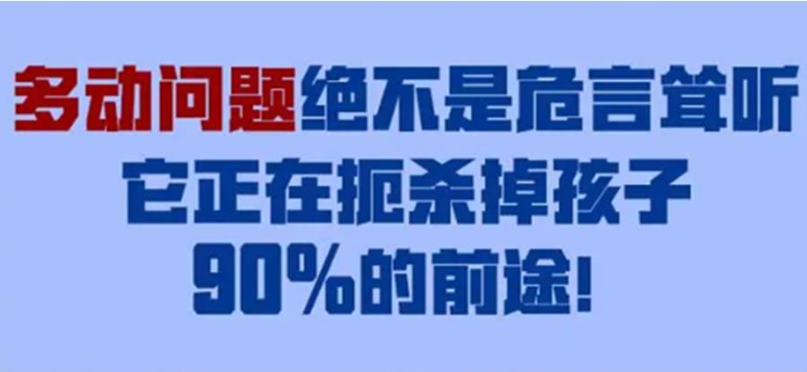 1661760723554050885.jpg 微信截图_20220829160426.jpg