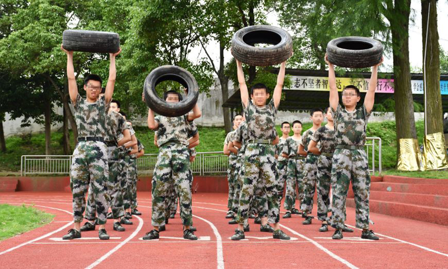 山东叛逆期全封闭教育改造学校实力排名一览 山东叛逆期全封闭教育改造学校实力排名一览