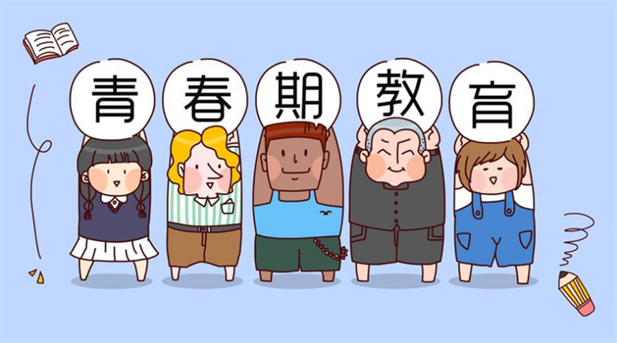 盘点十大封闭式戒网瘾叛逆基地排名一览-军事化叛逆基地 盘点十大封闭式戒网瘾叛逆基地排名一览-军事化叛逆基地