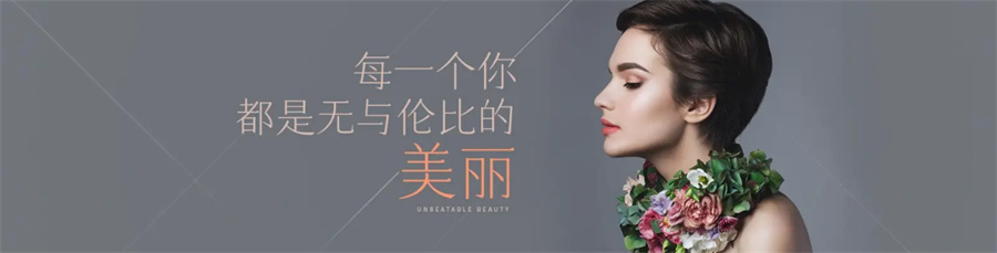 长沙化妆美妆造型培训机构排名一览 长沙化妆美妆造型培训机构排名一览
