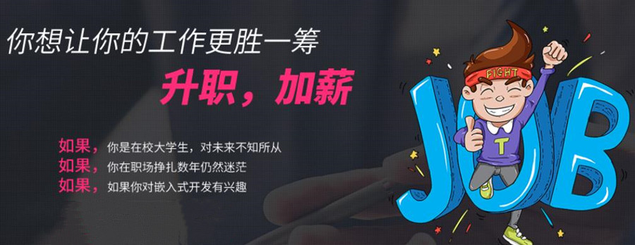 十大java培训机构口碑排名-推荐博为峰IT教育 十大java培训机构口碑排名-推荐博为峰IT教育