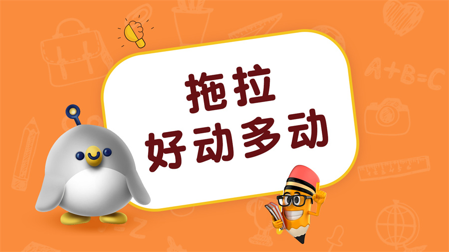 福州孩子注意力提高培训中心五大排名一览 福州孩子注意力提高培训中心五大排名一览