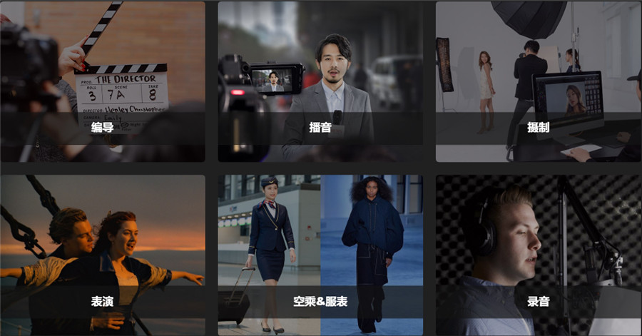 杭州传媒艺考生培训学校排行榜一览表 杭州传媒艺考生培训学校排行榜一览表