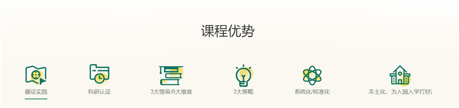 江苏自闭症ABA行为训练康复机构哪家好-推荐东方启音ABA行为训练课程 江苏自闭症ABA行为训练康复机构哪家好-推荐东方启音ABA行为训练课程