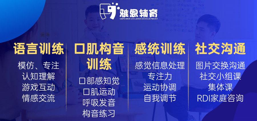 banner-3_副本.jpg