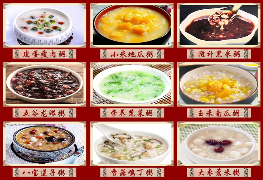 十大正宗早餐包子培训机构排名一览 十大正宗早餐包子培训机构排名一览