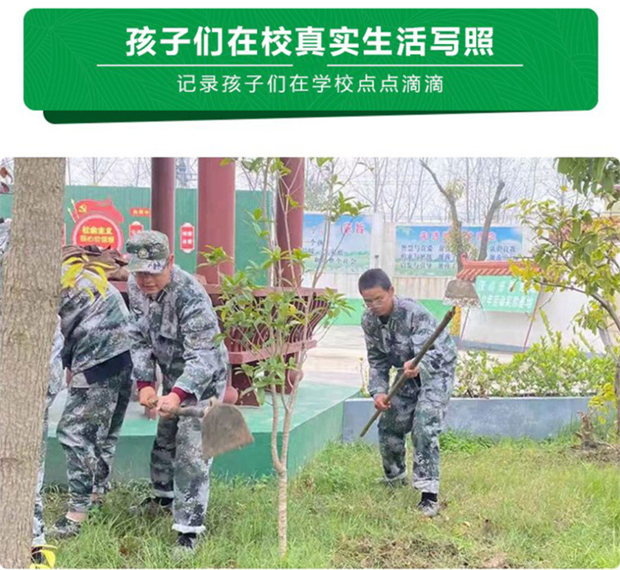 桂林广西叛逆孩子封闭管教基地十大排名-广西兴华励志训练 桂林广西叛逆孩子封闭管教基地十大排名-广西兴华励志训练