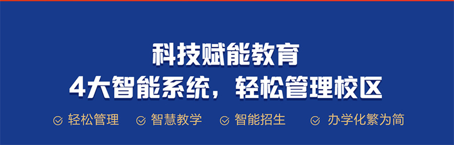 2022十大青少年编程培训机构实力排名一览 2022十大青少年编程培训机构实力排名一览