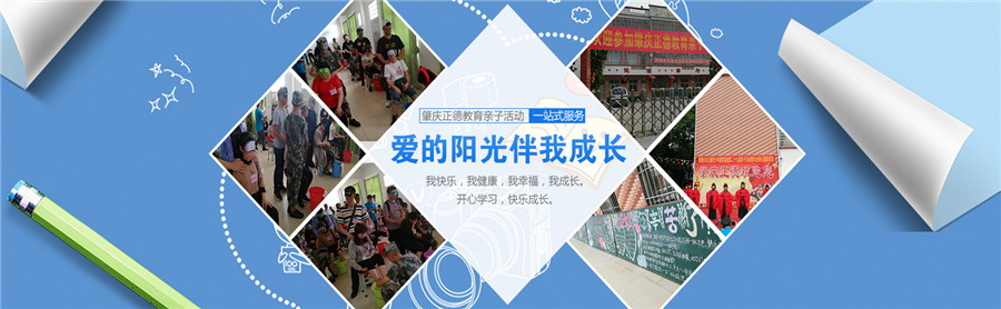 三大玉林戒网瘾改造学校排名
