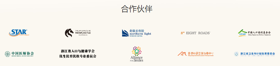 国内排名前十的儿童语言训练机构口碑一览 国内排名前十的儿童语言训练机构口碑一览