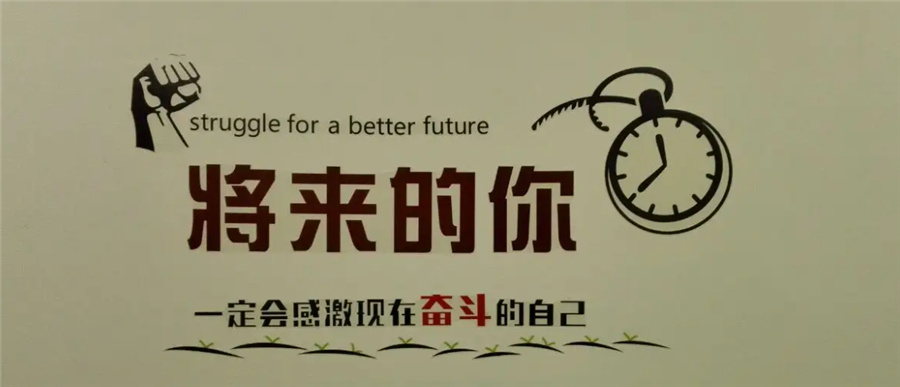 十大好口碑IT培训机构排名-推荐博为峰 十大好口碑IT培训机构排名-推荐博为峰