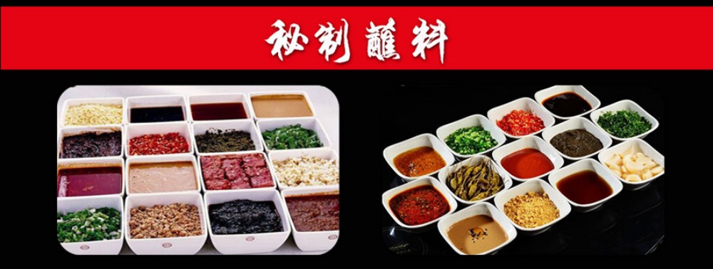 十大正宗重庆老火锅小吃培训学校排名一览 十大正宗重庆老火锅小吃培训学校排名一览