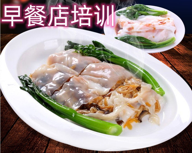top5广州早餐小吃培训学校排名榜揭秘