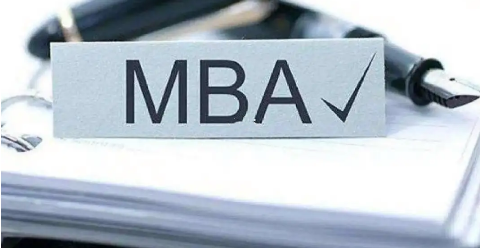 排名top10的在职MBA考研机构名单更新 排名top10的在职MBA考研机构名单更新