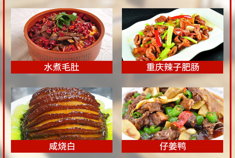 盘点厨师培训机构排名前五公布 盘点厨师培训机构排名前五公布