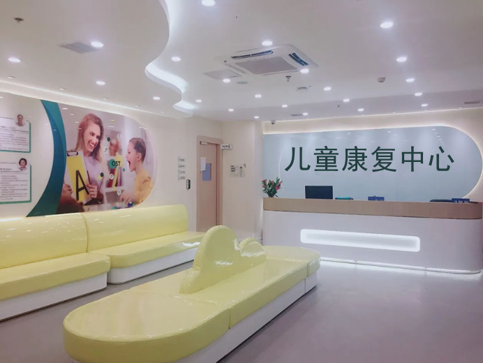汇总南京自闭症机构排名前十名-东方启音儿童康复中心