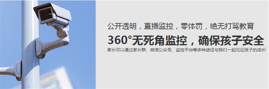 十大广西全封闭戒网瘾叛逆基地排行榜-兴华励志
