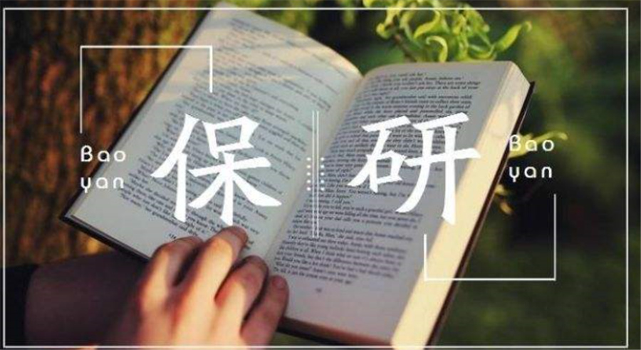 论文辅导机构哪家好-国际物理竞赛辅导机构-保研-留学科研背景提升-思客教育