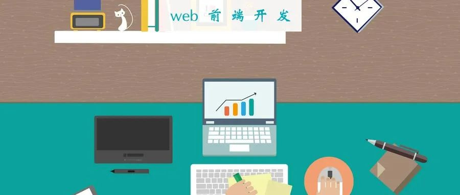 西安前十大web前端开发培训班一览-排行榜top10.jpg