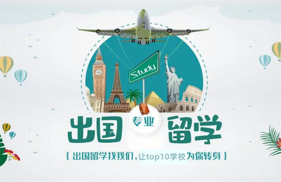 深圳三大AMC国际数学竞赛培训班排名推荐-国际竞赛辅导中心