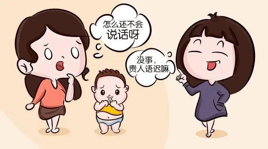 梳理合肥儿童语言矫正康复机构排名top10-东方启音