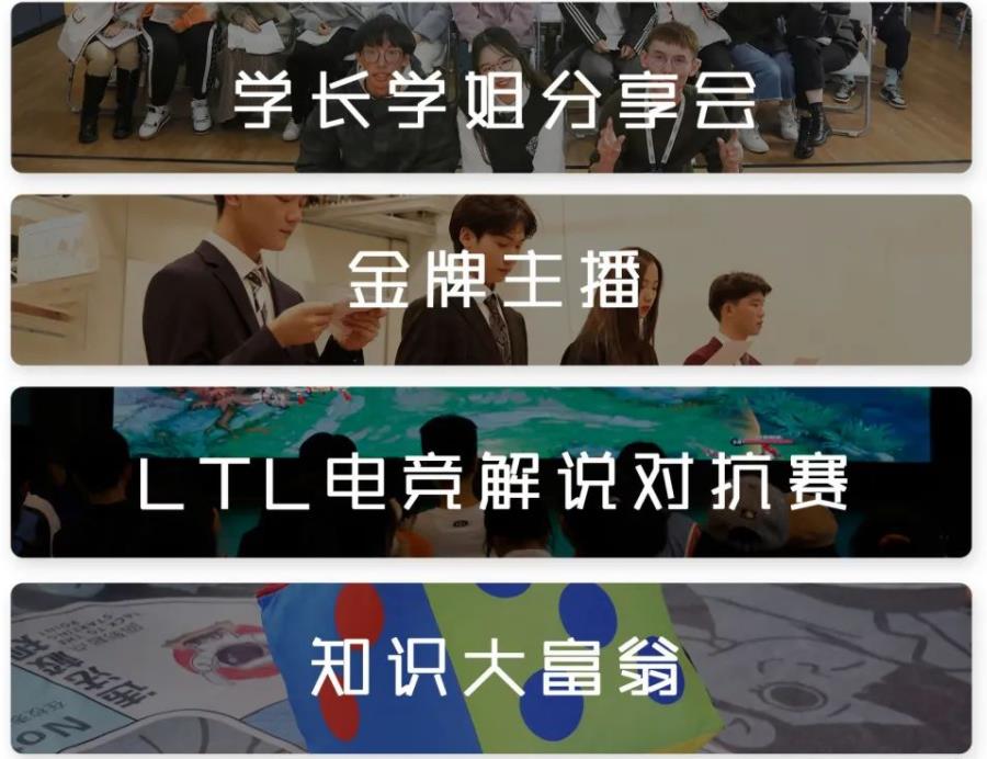 杭州天下文化2023传媒艺考寒假班招生简章