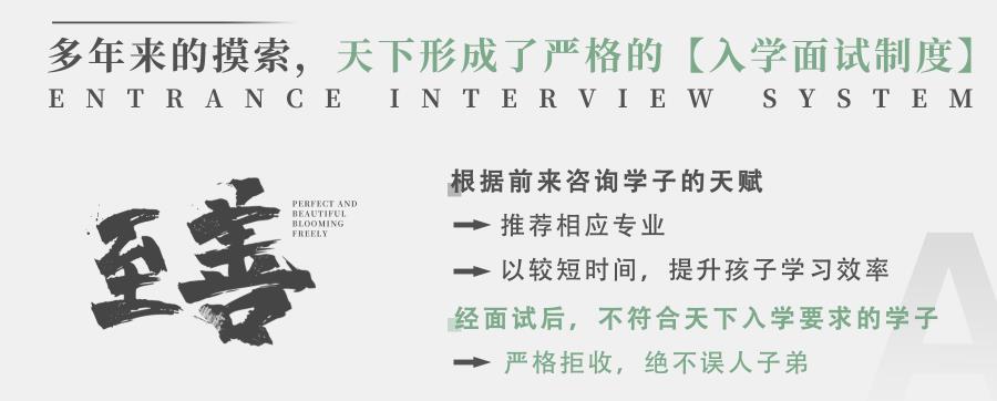 浙江十大传媒类艺考机构排行榜详情公布