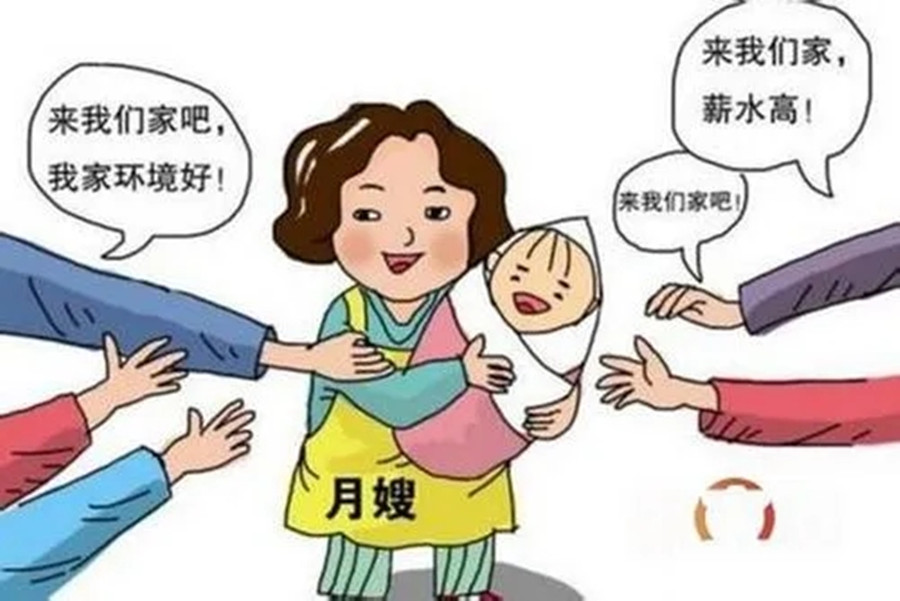 长沙月嫂培训机构排名top3名单整理.jpg