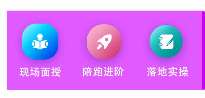 盘点top5抖音直播带货主播实训机构排名更新 盘点top5抖音直播带货主播实训机构排名更新
