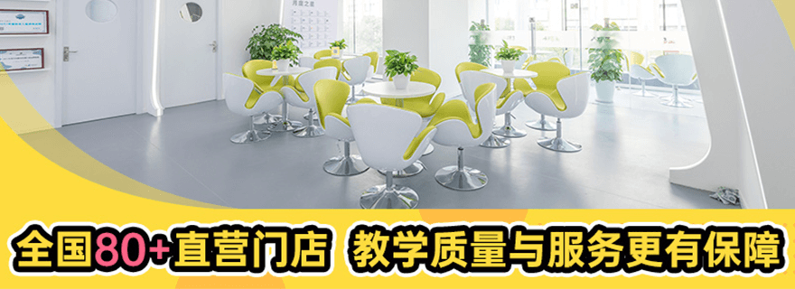 嘉兴c++少儿编程培训班排名前五推荐 嘉兴c++少儿编程培训班排名前五推荐