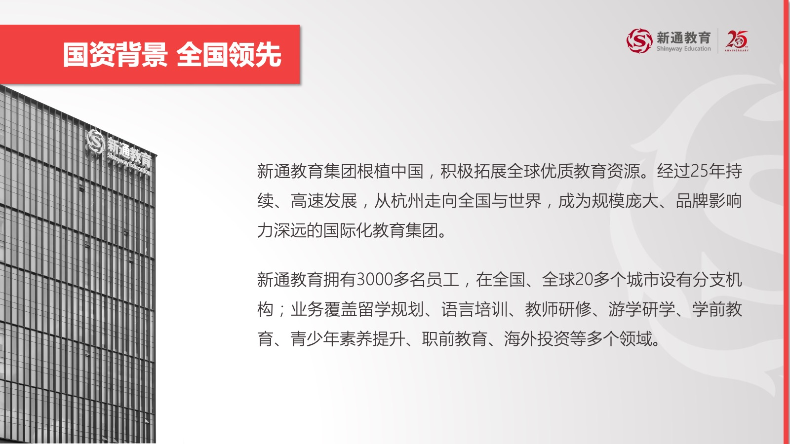 db8284547073ec03868656700812583.png