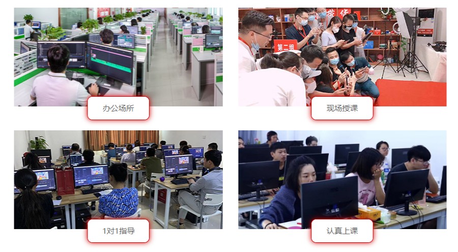 深圳十大抖音直播带货主播训练基地总结.jpg