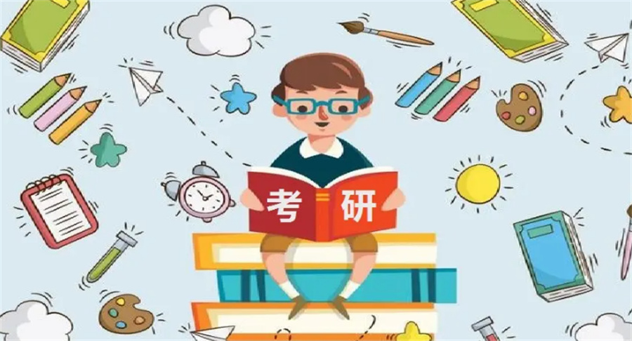 十大考研培训机构排行榜-文都考研集训营 十大考研培训机构排行榜-文都考研集训营