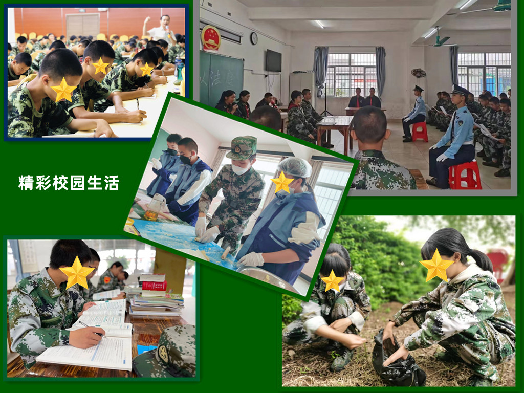 2023年公布叛逆期孩子改造基地十大排名-兴华励志封闭式戒网瘾基地