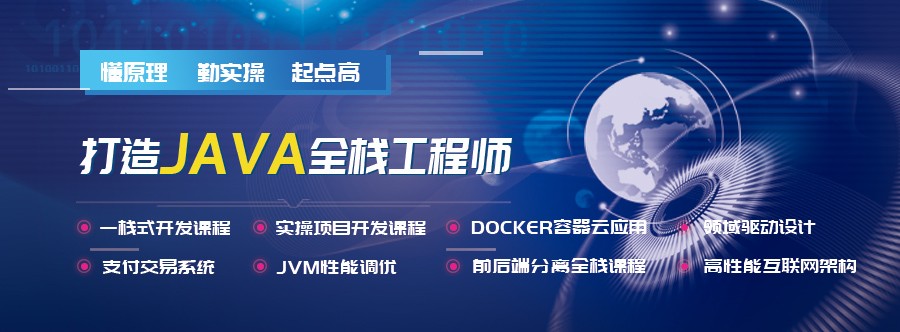 十大口碑好的Java程序员培训机构排名出炉-北大青鸟.jpg