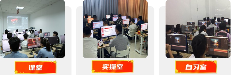 五大深圳Pr视频剪辑培训班榜单揭秘.jpg