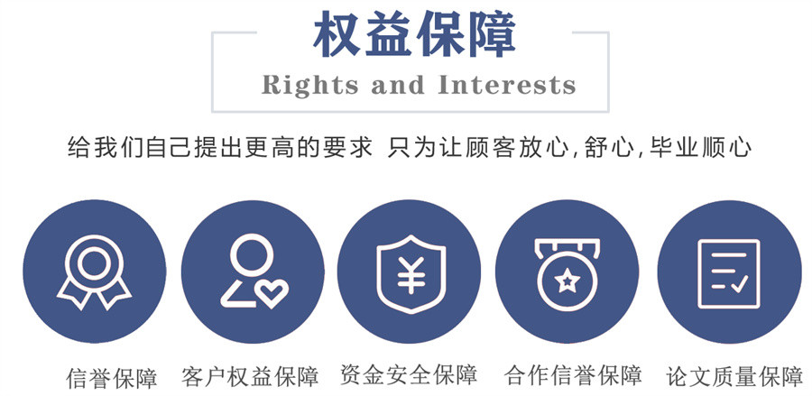 十大研究生硕士毕业论文辅导班排名名单更新-思客教育