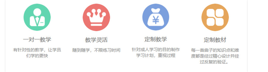 深圳专业钢琴培训机构排名前五梳理