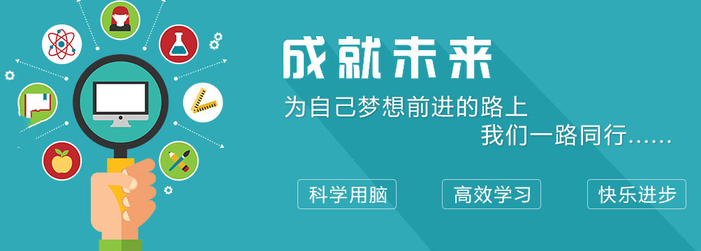 十大Python软件测试开发培训班排名榜推荐