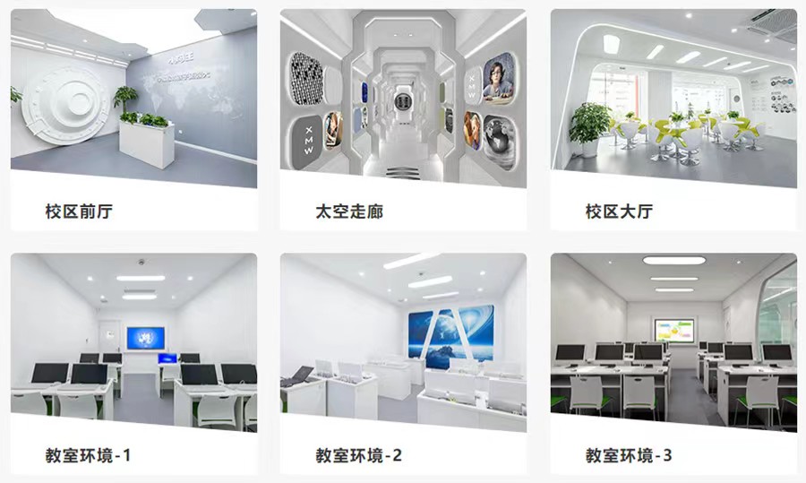 五大国内少儿编程入门培训辅导班排名名单推荐