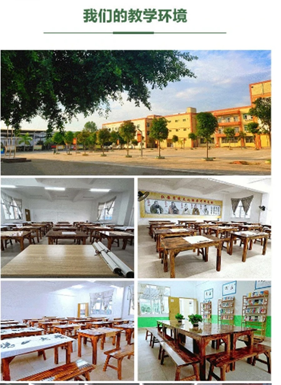 桂林十大封闭式管理叛逆孩子的基地排行榜-广西省兴华励志戒网瘾基地 桂林十大封闭式管理叛逆孩子的基地排行榜-广西省兴华励志戒网瘾基地